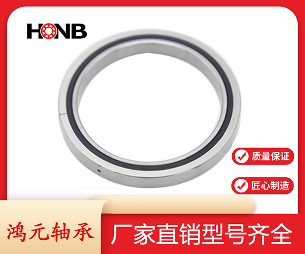 交叉滾子軸承有哪些分類(lèi)？不同類(lèi)型適用范圍